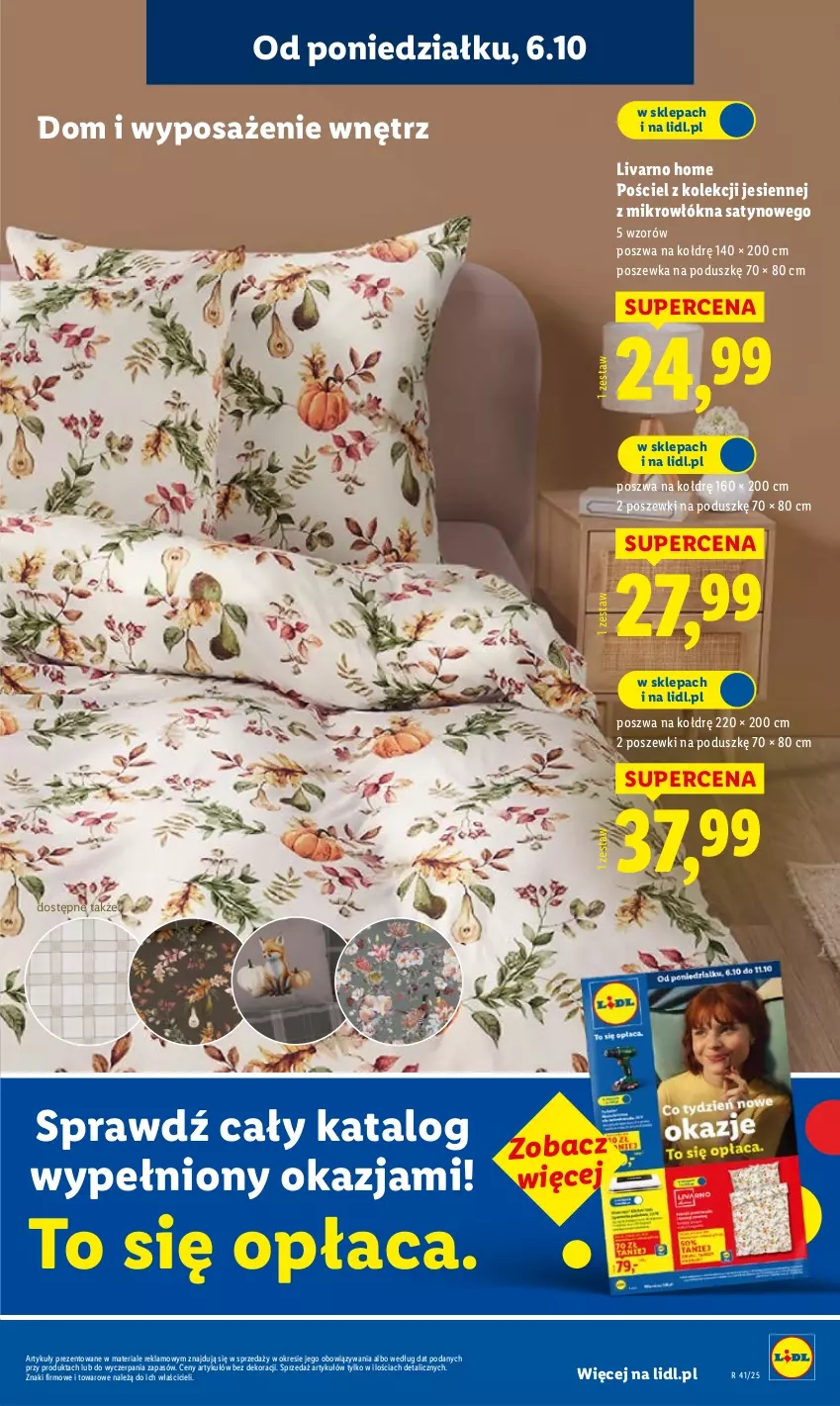 Gazetka promocyjna Lidl - GAZETKA - ważna 06.10 do 08.10.2025 - strona 13 - produkty: Ivar, Pościel, Poszewka