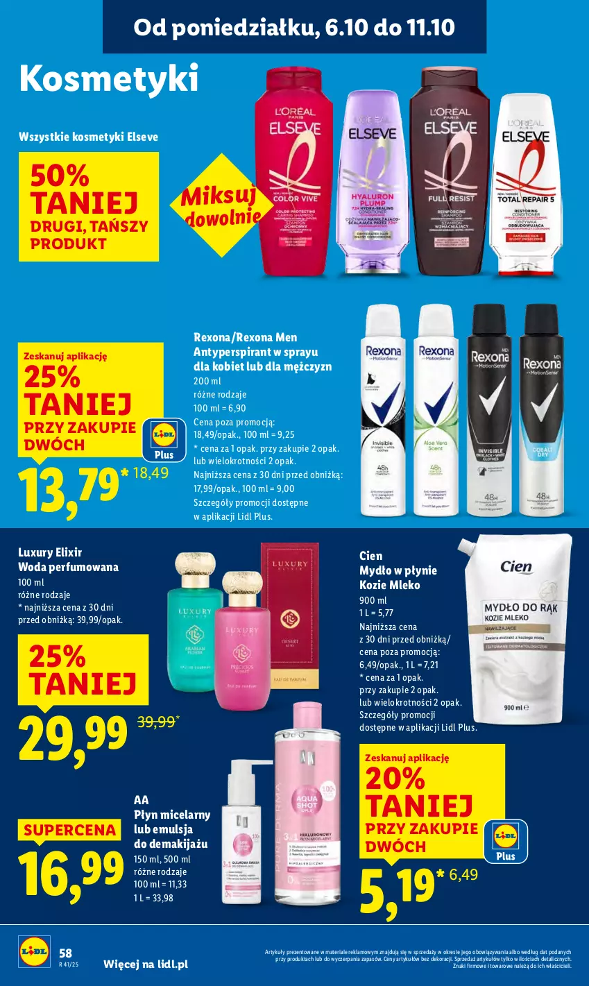 Gazetka promocyjna Lidl - GAZETKA - ważna 06.10 do 08.10.2025 - strona 60 - produkty: Antyperspirant, Elseve, Emulsja, Makijaż, Mleko, Mydło, Mydło w płynie, Perfum, Płyn micelarny, Rexona, Woda, Woda perfumowana