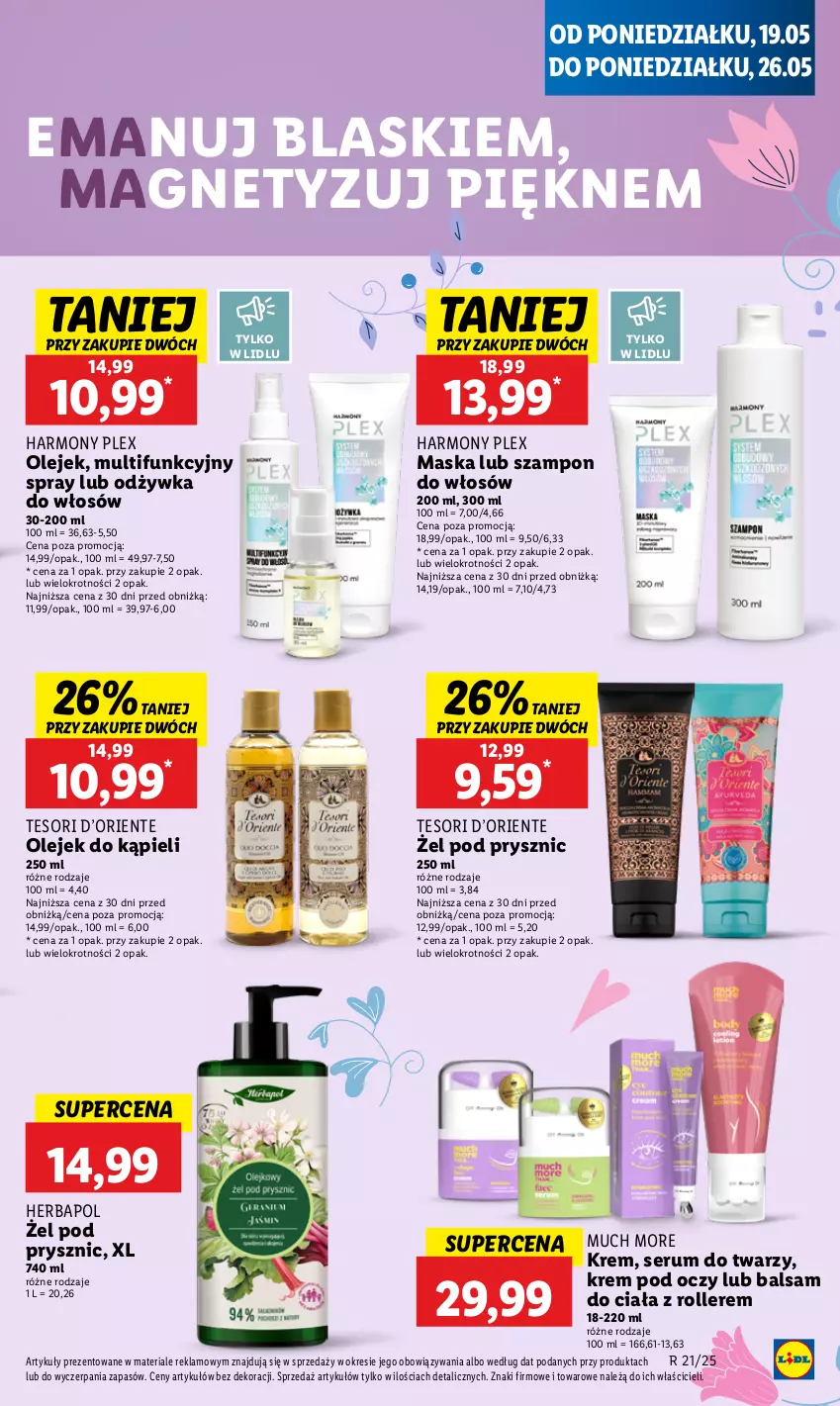 Gazetka promocyjna Lidl - GAZETKA - ważna 19.05 do 21.05.2025 - strona 17 - produkty: Balsam do ciała, Herbapol, Krem pod oczy, Maska, Odżywka, Olej, Roller, Rum, Ser, Serum, Serum do twarzy, Szampon