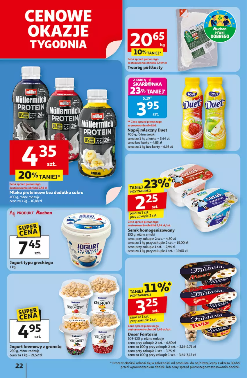 Gazetka promocyjna Auchan - Pewność niskich cen Hipermarket - ważna 06.11 do 12.11.2025 - strona 22 - produkty: Deser, Fa, Fanta, Gra, Jogurt, Napój, Napój mleczny, Ser, Serek, Serek homogenizowany, Twaróg, Twaróg półtłusty