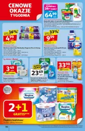 Gazetka promocyjna Auchan - Pewność niskich cen Hipermarket - Gazetka - ważna od 12.11 do 12.11.2025 - strona 34 - produkty: Jan Niezbędny, Pralki, Gra, Papier, Worki na śmieci, Proszek do prania, Perełki zapachowe, Papier toaletowy, Płyn do płukania, Rolki, Worki na śmiec, Calgon, Bryza, Ariel, Lenor, LG