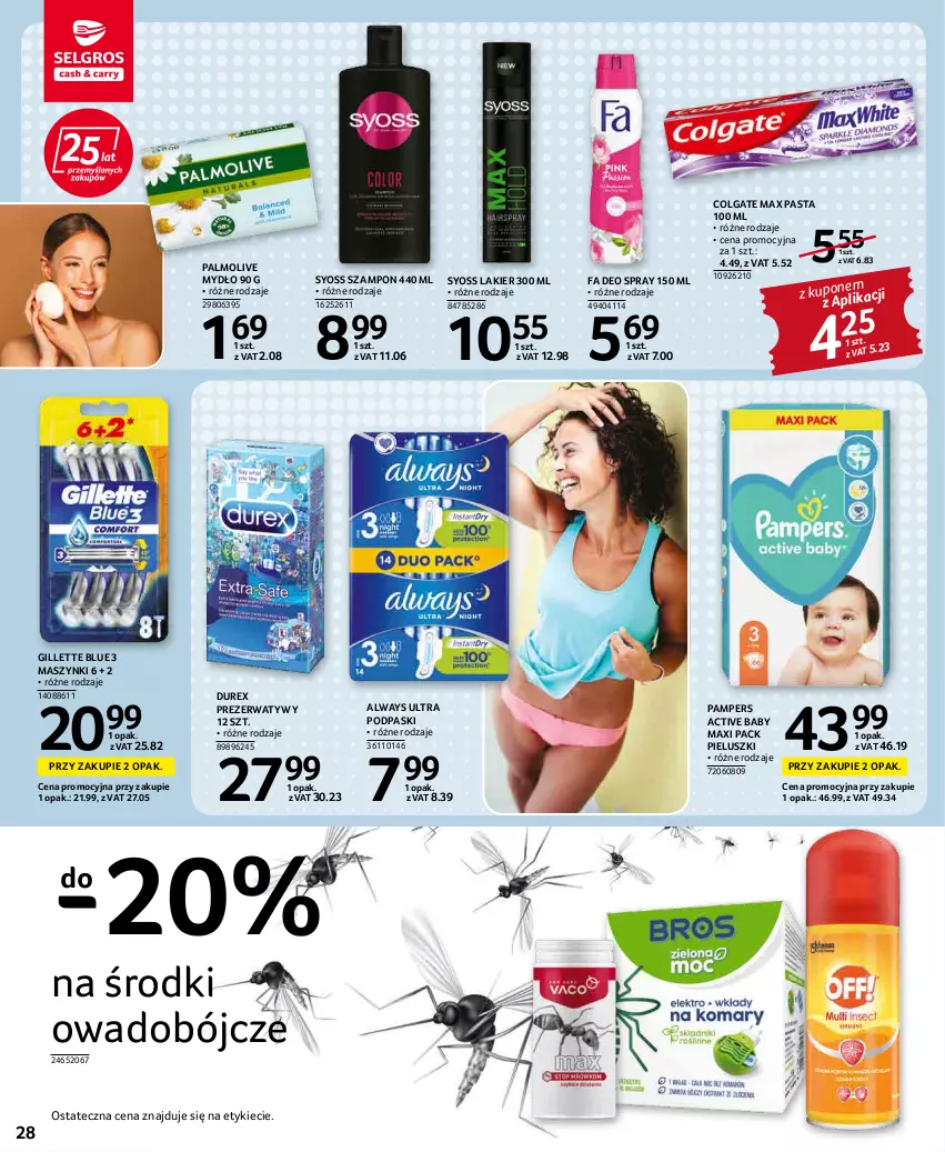 Gazetka promocyjna Selgros - Oferta spożywcza - ważna 05.05 do 18.05.2022 - strona 28 - produkty: Always, Always Ultra, Colgate, Durex, Fa, Gillette, Lakier, LG, Mydło, Palmolive, Pampers, Podpaski, Prezerwatyw, Syoss, Szampon