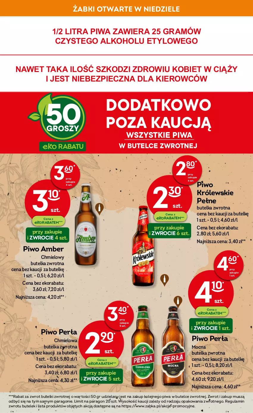 Gazetka promocyjna Żabka - ważna 14.02 do 27.02.2024 - strona 16 - produkty: Gra, Królewski, Mus, Olej, Perła, Piec, Piwa, Piwo, Sok