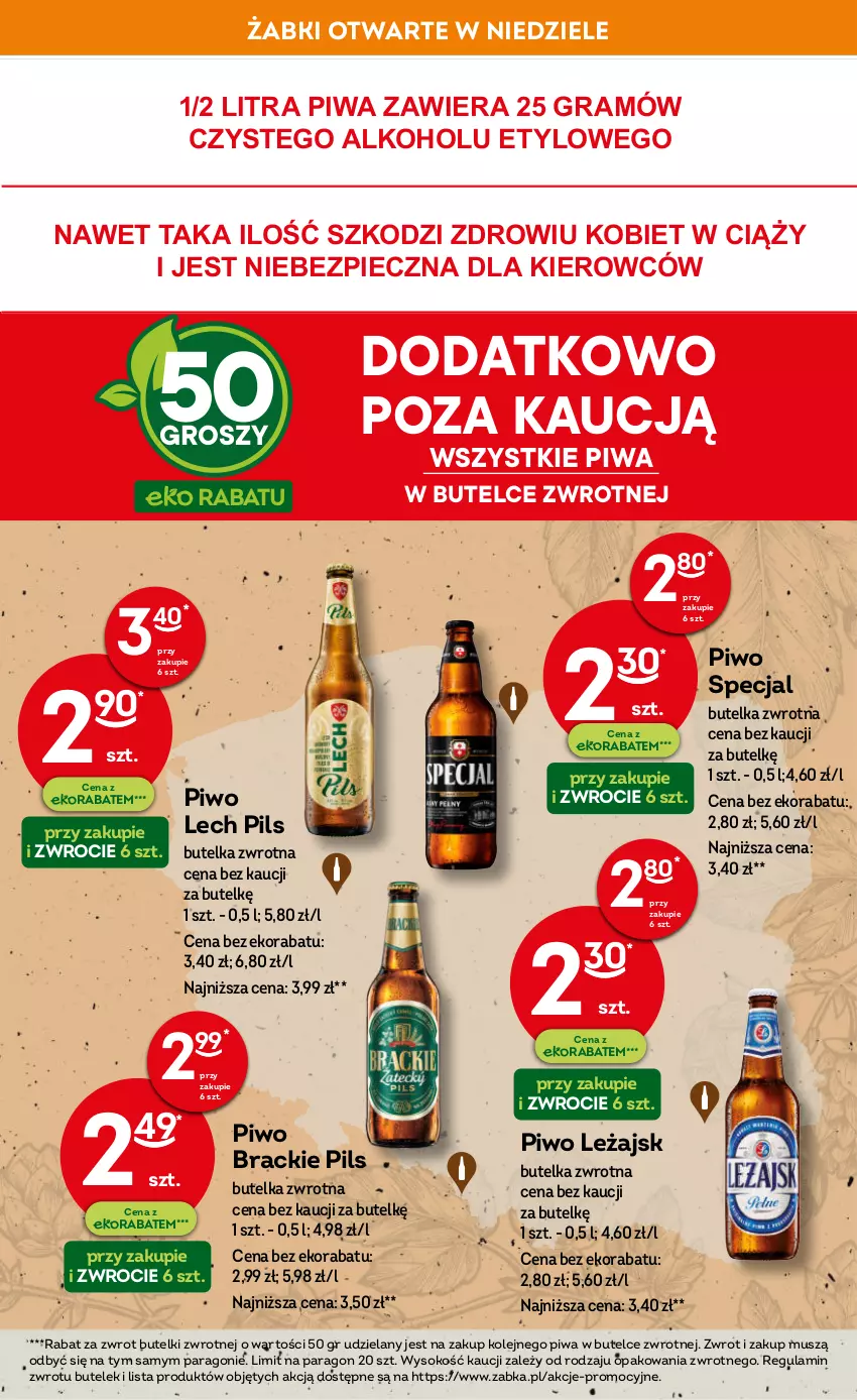 Gazetka promocyjna Żabka - ważna 14.02 do 27.02.2024 - strona 17 - produkty: Gra, Mus, Olej, Piec, Piwa, Piwo, Sok