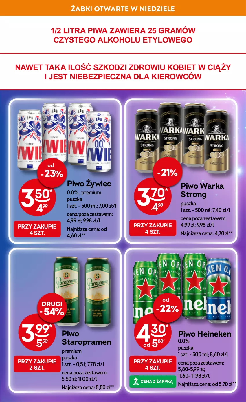 Gazetka promocyjna Żabka - ważna 14.02 do 27.02.2024 - strona 19 - produkty: Gra, Heineken, Piec, Piwa, Piwo, Warka