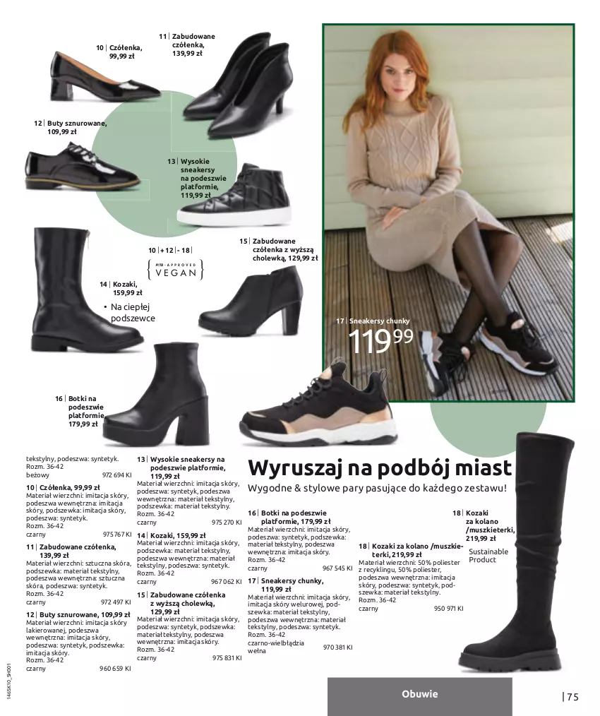 Gazetka promocyjna Bonprix - Moda, która podbije Twoje serce! - ważna 04.10.2022 do 04.04.2023 - strona 77 - produkty: Botki, Buty, Kozaki, Kozaki za kolano, Kozaki zimowe, Lakier, Mus, Sneakersy, Sok, Wełna