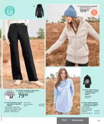 Gazetka promocyjna Bonprix - Moda, która podbije Twoje serce! - Gazetka - ważna od 04.04 do 04.04.2023 - strona 33 - produkty: Kurtka, Wełna, Spodnie