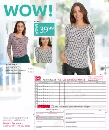 Gazetka promocyjna Bonprix - Moda, która podbije Twoje serce! - Gazetka - ważna od 04.04 do 04.04.2023 - strona 99 - produkty: Sweter, Mus, Telefon, Kardigan, Dres, Dżinsy, Moda, Botki, Wagi