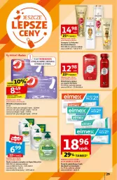 Gazetka promocyjna Auchan - Hipermarket - Gazetka - ważna od 21.08 do 21.08.2024 - strona 31 - produkty: Mydło w płynie, Ser, Rum, Palmolive, Pantene, Old Spice, Dezodorant, Pasta do zębów, Wkładki urologiczne, Serum, Szampon, Dzieci, Odżywka, Mydło, Elmex, Wkładki