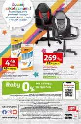 Gazetka promocyjna Auchan - Hipermarket - Gazetka - ważna od 21.08 do 21.08.2024 - strona 64 - produkty: Top, Sok, Gra, Acer, Długopis, Kosz, Tera, Tusz, Dzieci, Fotel, Fa
