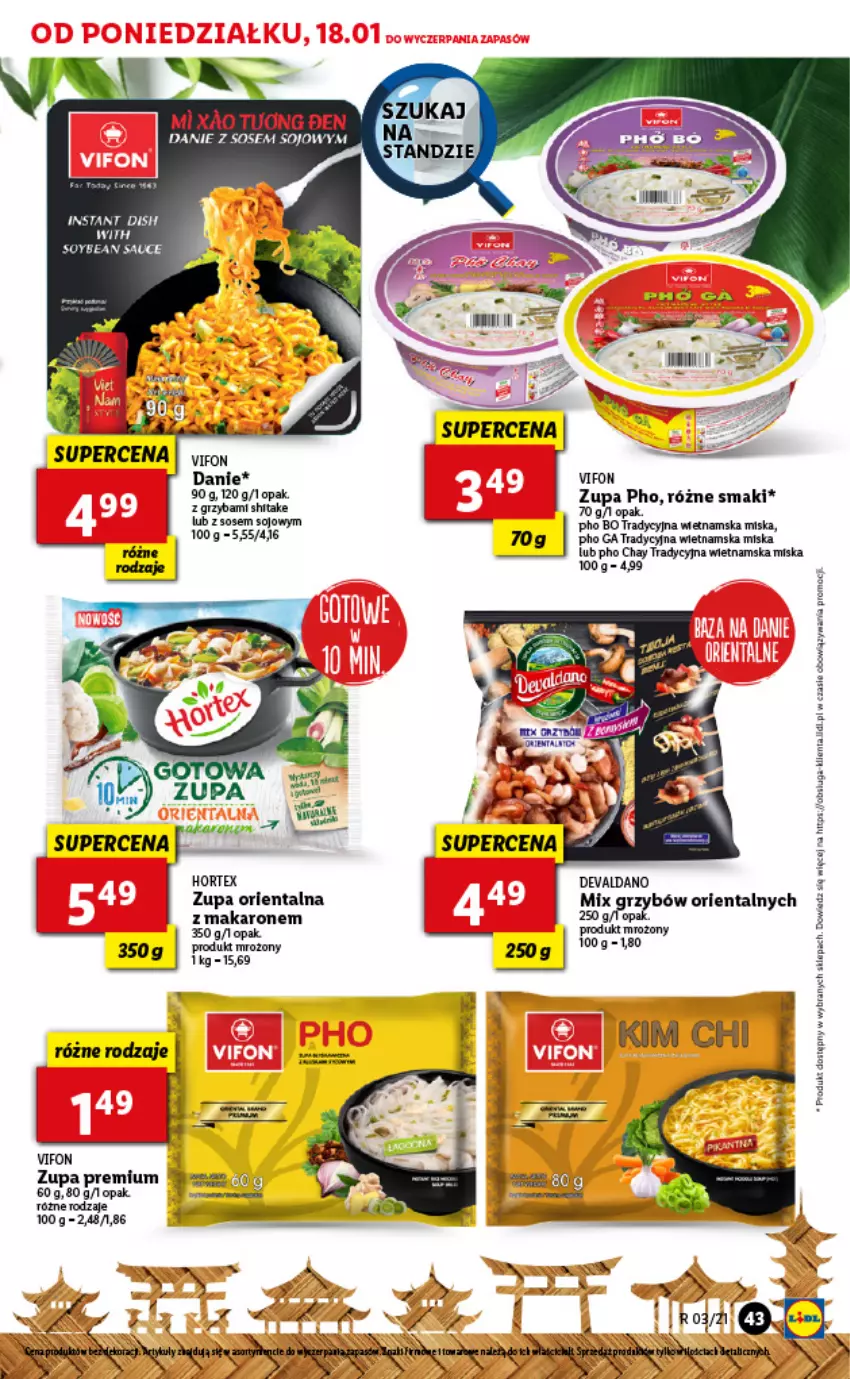 Gazetka promocyjna Lidl - Oferta tygodnia - ważna 18.01 do 21.01.2021 - strona 43