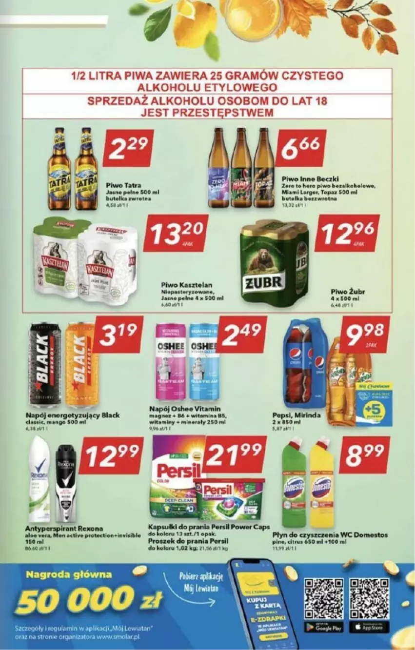 Gazetka promocyjna Lewiatan - ważna 28.09 do 04.10.2023 - strona 7 - produkty: Aloe vera, Antyperspirant, Domestos, Gra, Kasztelan, Lack, Magnez, Mango, Napój, Oshee, Persil, Piwa, Piwo, Płyn do czyszczenia wc, Proszek do prania, Rexona, Tatra, Top, Vitamin napój