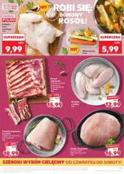 Gazetka promocyjna Kaufland - Gazetka tygodnia - Gazetka - ważna od 04.02 do 04.02.2026 - strona 17 - produkty: Piec, Szynka wieprzowa, Szynka, Rosół, Kapustą, Boczek, Golonka wieprzowa, Gala, Boczek wieprzowy