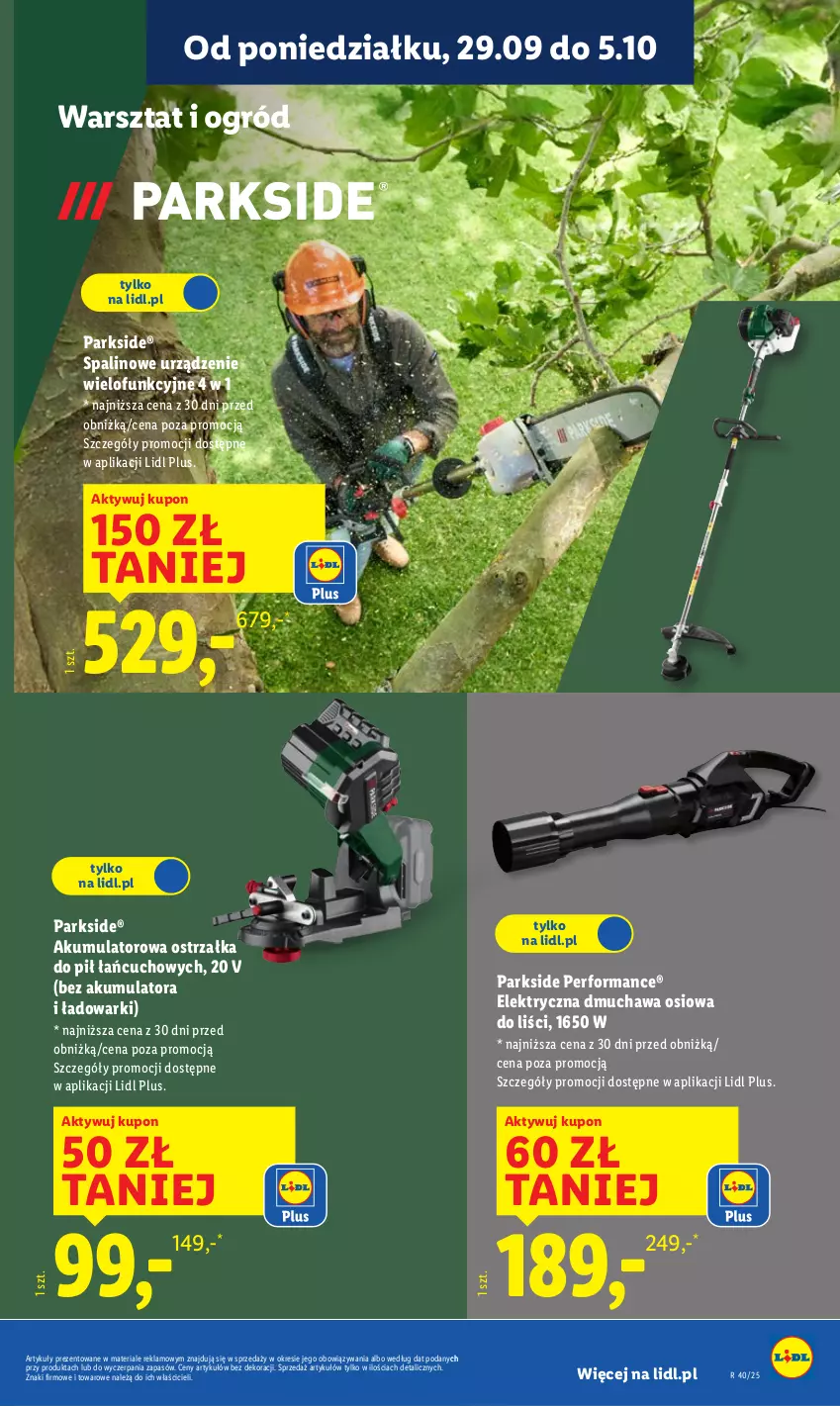 Gazetka promocyjna Lidl - GAZETKA - ważna 29.09 do 04.10.2025 - strona 35 - produkty: Akumulator, Ogród, Parkside, Urządzenie wielofunkcyjne