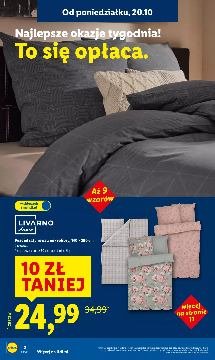 Gazetka promocyjna Lidl - GAZETKA - ważna 20.10 do 25.10.2025 - strona 2 - produkty: Pościel