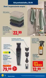 Gazetka promocyjna Lidl - GAZETKA - Gazetka - ważna od 25.10 do 25.10.2025 - strona 22 - produkty: Ręcznik kąpielowy, Ser, Gra, Ivar, Remington, Klej, Ręcznik, Mydło