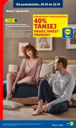 Gazetka promocyjna Lidl - GAZETKA - Gazetka - ważna od 25.10 do 25.10.2025 - strona 23 - produkty: Moda, Pierre Cardin