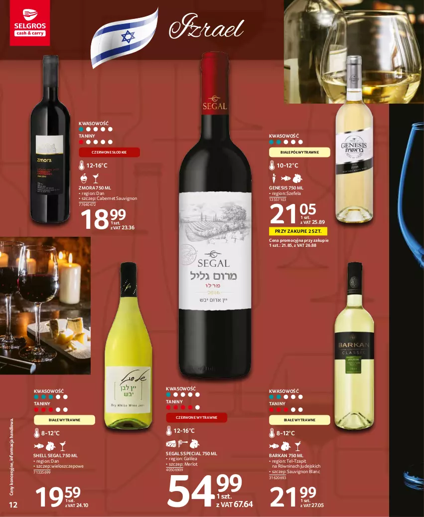 Gazetka promocyjna Selgros - Katalog Wina - ważna 10.11 do 24.12.2021 - strona 12 - produkty: Cabernet Sauvignon, Merlot, Sauvignon Blanc