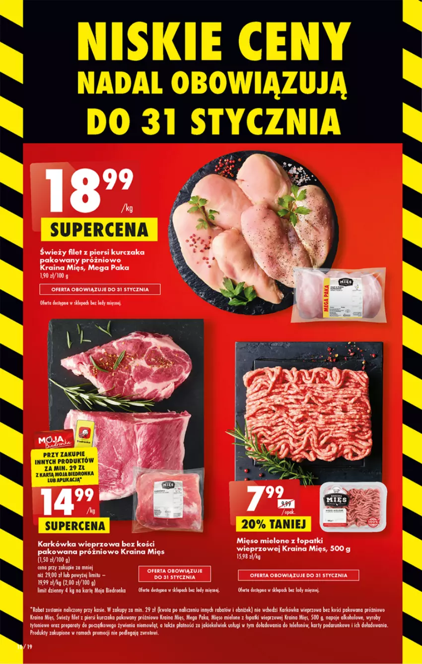 Gazetka promocyjna Biedronka - Gazetka - Biedronka.pl - ważna 19.01 do 25.01.2023 - strona 18 - produkty: Fa, Karkówka wieprzowa, Lody, Mięso, Mięso mielone, Mięso mielone z łopatki wieprzowej