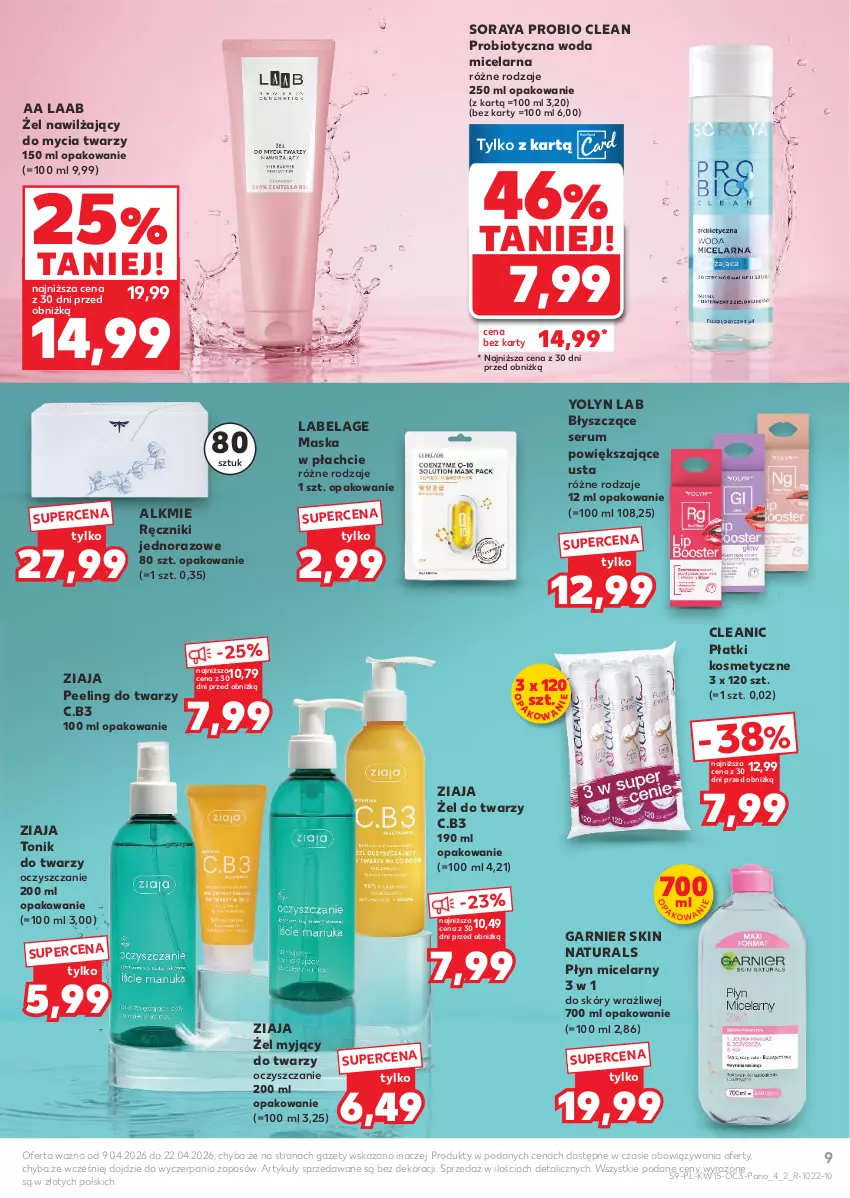 Gazetka promocyjna Kaufland - Kaufland - ważna 09.04 do 22.04.2026 - strona 9 - produkty: Cleanic, Garnier, Maska, Maska w płachcie, Peeling, Płatki kosmetyczne, Płyn micelarny, Ręcznik, Rum, Ser, Serum, Tonik, Tonik do twarzy, Woda, Woda micelarna, Ziaja