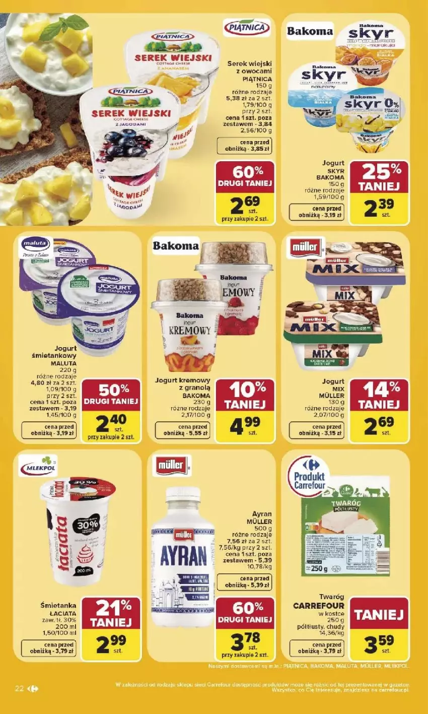 Gazetka promocyjna Carrefour - Gazetka Carrefour, Market w SUMIE najlepszy, od poniedziałku - ważna 03.08 do 08.08.2026 - strona 24 - produkty: Bakoma, Gra, Jogurt, Piątnica, Ser, Serek, Serek wiejski, Twaróg