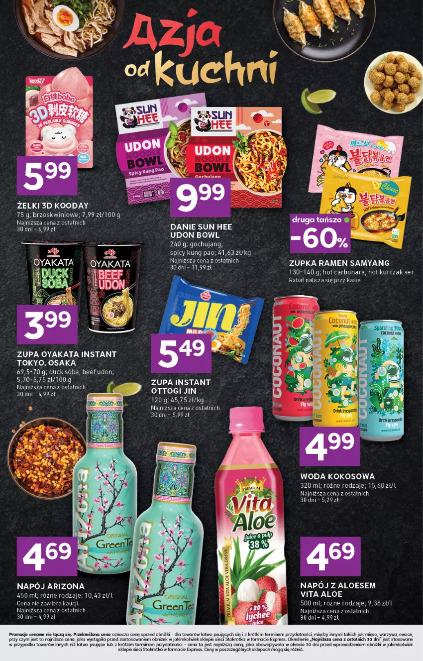 Gazetka promocyjna Stokrotka - Stokrotka Express - ważna 19.02 do 25.02.2026 - strona 5 - produkty: Duck, Kokos, Kurczak, Mięso, Napój, Owoce, Ser, Warzywa, Woda, Zupa