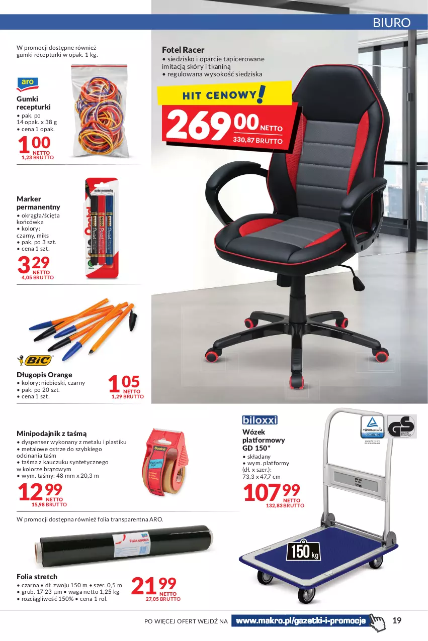 Gazetka promocyjna Makro - [Oferta promocyjna] Artykuły spożywcze i przemysłowe - ważna 08.03 do 21.03.2022 - strona 19 - produkty: Acer, Biuro, Długopis, Fotel, Marker, Ser, Siedzisko, Sok, Tran, Waga, Wózek