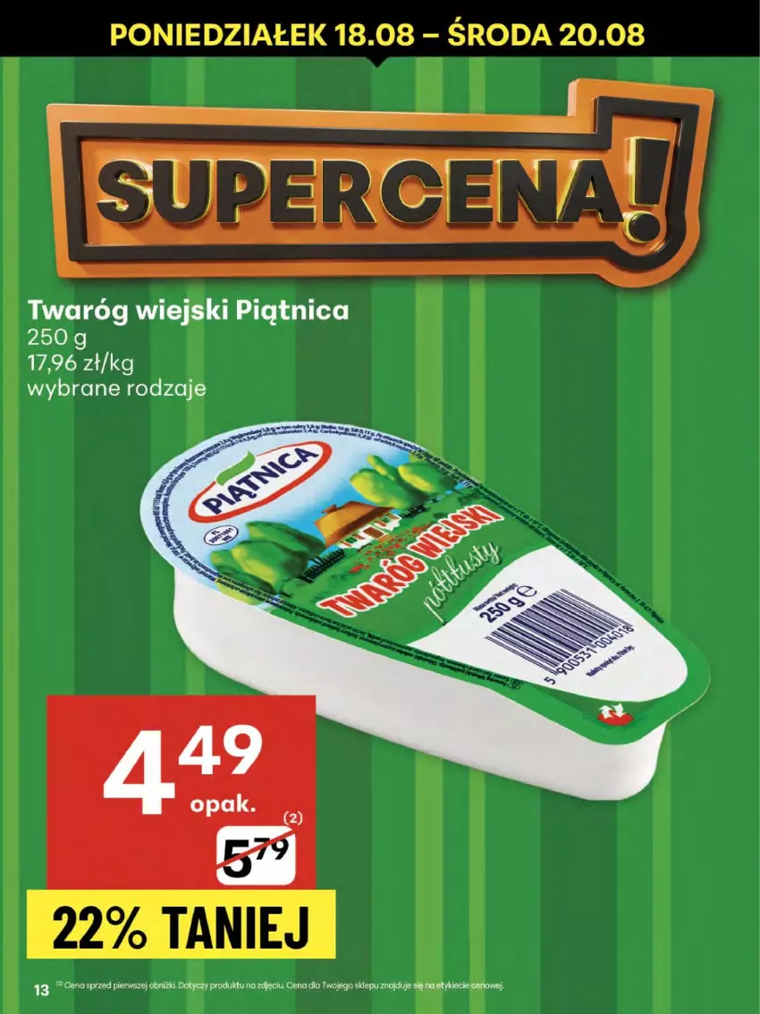 Gazetka promocyjna Delikatesy Centrum - Franczyza DC33 Czwartek - ważna 14.08 do 20.08.2025 - strona 13 - produkty: Piątnica, Twaróg