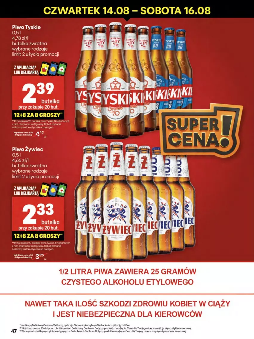 Gazetka promocyjna Delikatesy Centrum - Franczyza DC33 Czwartek - ważna 14.08 do 20.08.2025 - strona 47 - produkty: Gra, Piec, Piwa, Piwo, Rum, Tyskie