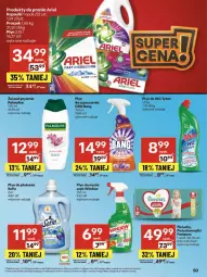 Gazetka promocyjna Delikatesy Centrum - Franczyza DC33 Czwartek - Gazetka - ważna od 20.08 do 20.08.2025 - strona 50 - produkty: Rum, Palmolive, Pampers, Pieluchy, Majtki, Cillit Bang, Płyn do płukania, Tytan, Płyn do wc, Płyn do mycia, Pieluchomajtki, LG