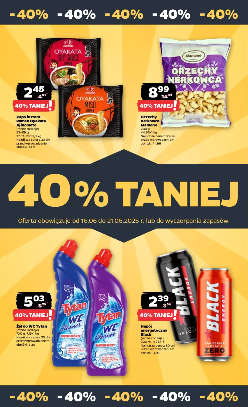 Gazetka promocyjna Netto - Od Poniedziałku - ważna 16.06 do 21.06.2025 - strona 27 - produkty: Lack, Napój, Napój energetyczny, Tytan, Zupa