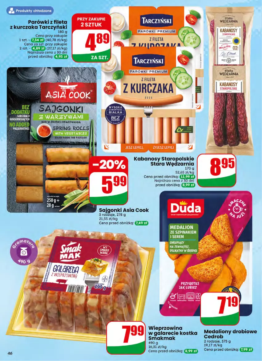Gazetka promocyjna Dino - Gazetka 16 / 2026 - ważna 15.04 do 21.04.2026 - strona 46 - produkty: Gala, Kabanos, Kurczak, Lion, Noż, Parówki, Sajgonki, Ser, Sok, Szpinak, Tarczyński, Wieprzowina