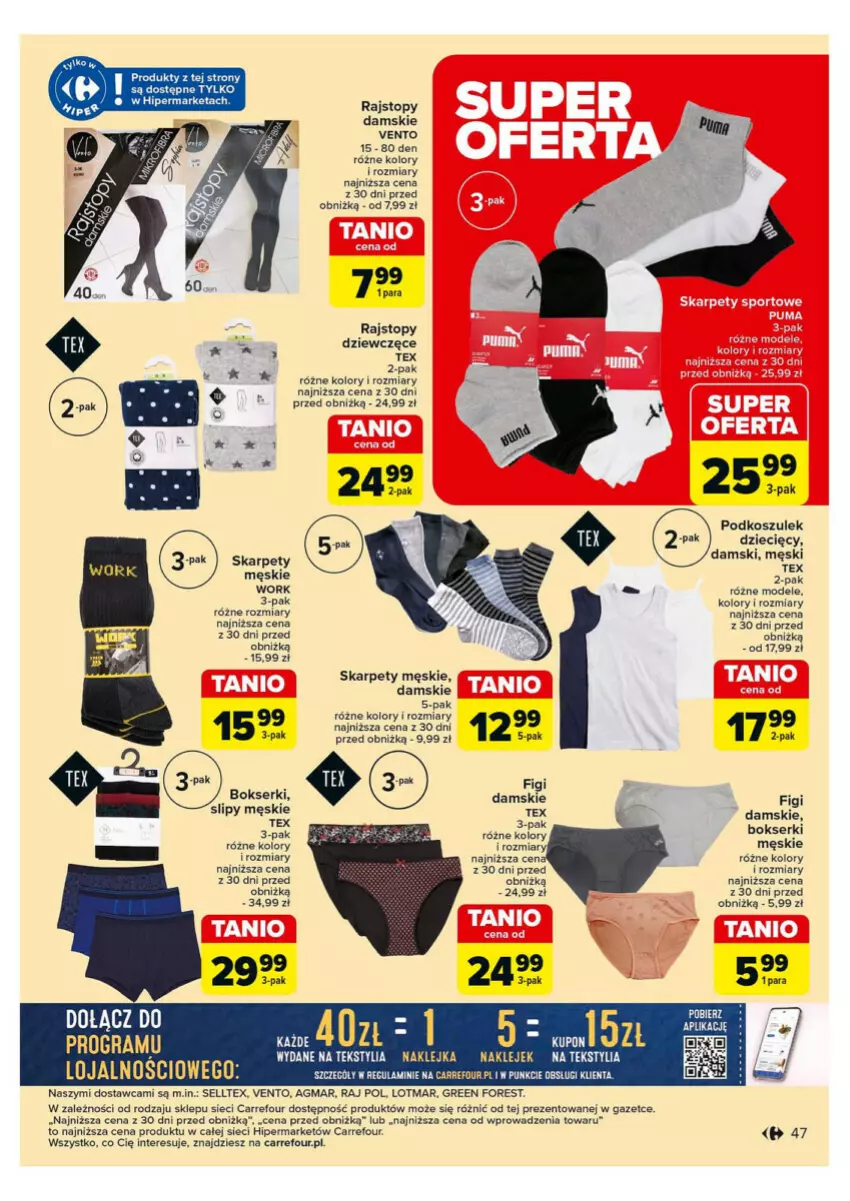 Gazetka promocyjna Carrefour - ważna 28.10 do 02.11.2024 - strona 42 - produkty: Bokserki, Dzieci, Figi, Karp, Klej, Kosz, Podkoszulek, Rajstopy, Ser, Top