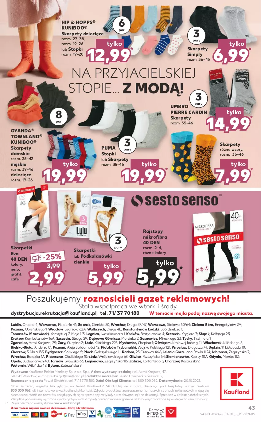 Gazetka promocyjna Kaufland - ważna 21.10 do 27.10.2021 - strona 43 - produkty: Dres, Dzieci, Fa, Gra, Inka, Karp, Orka, Pierre Cardin, Puma, Rajstopy, Skarpetki, Sos, Telefon, Top