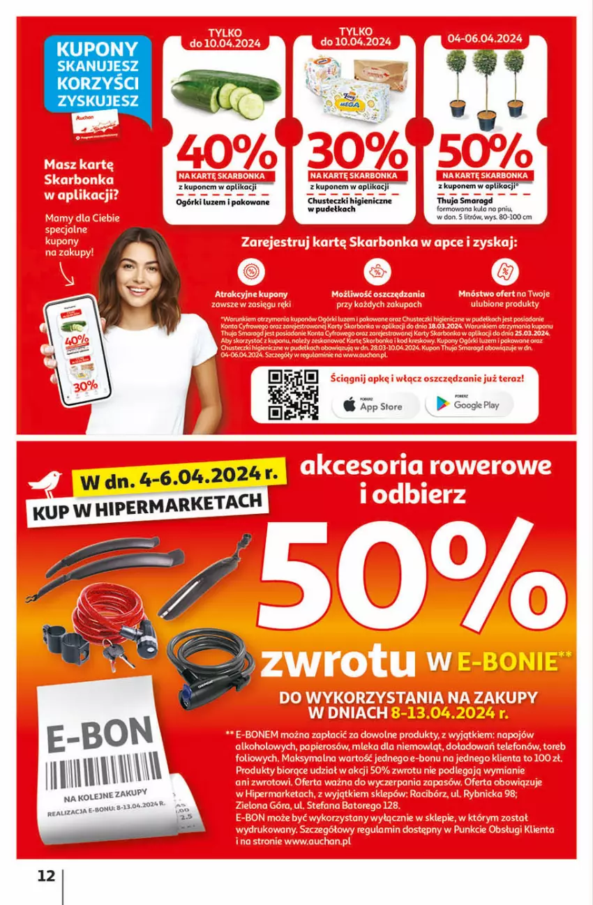 Gazetka promocyjna Auchan - Gazetka Przygotuj ogród na wiosnę! Hipermarket Auchan - ważna 04.04 do 10.04.2024 - strona 12 - produkty: Chusteczki