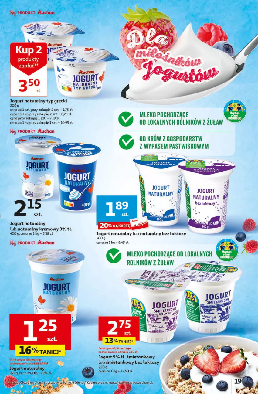 Gazetka promocyjna Auchan - Gazetka Przygotuj ogród na wiosnę! Hipermarket Auchan - ważna 04.04 do 10.04.2024 - strona 19 - produkty: Jogurt, Jogurt naturalny, Mleko, Rolnik