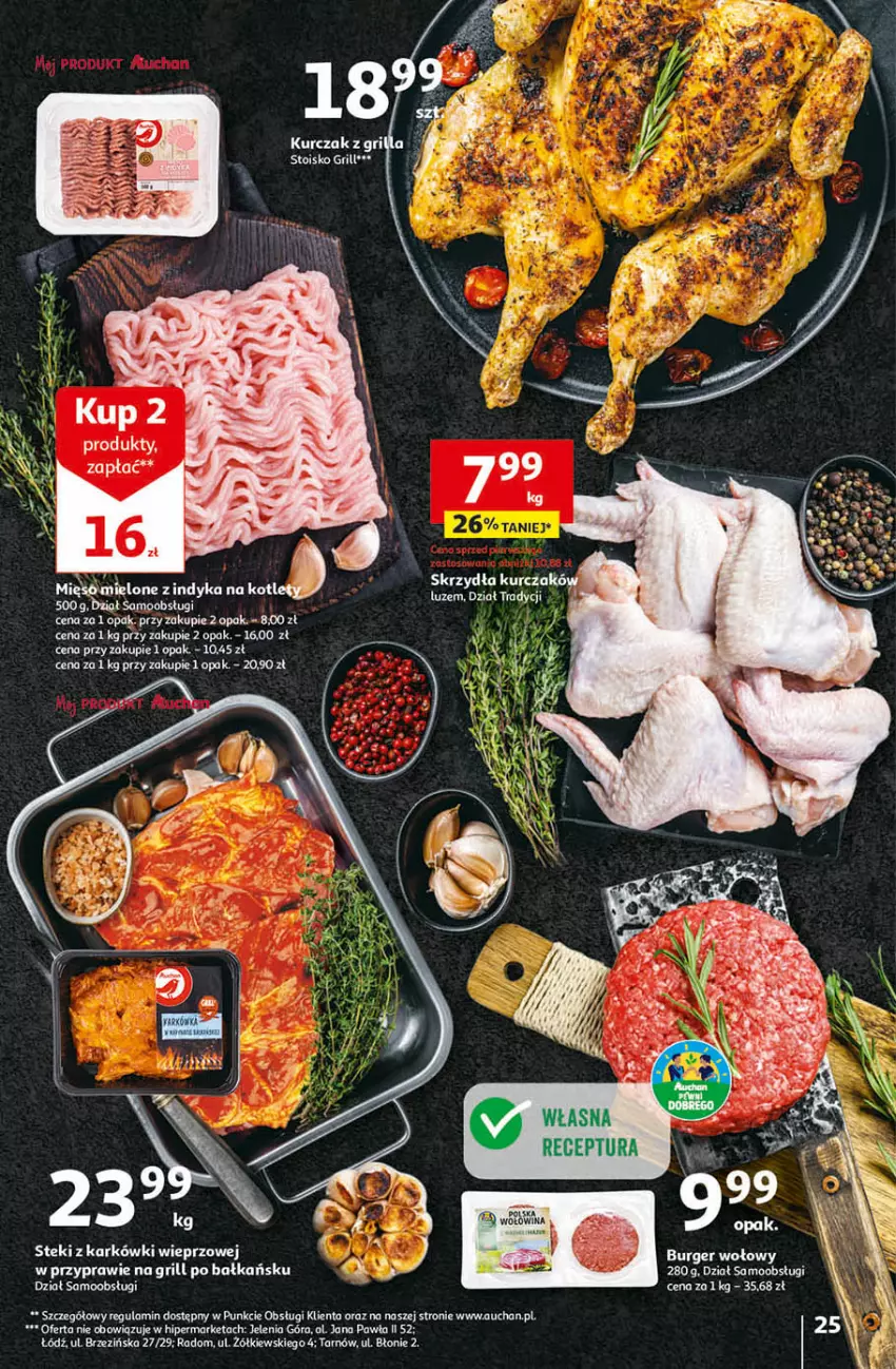 Gazetka promocyjna Auchan - Gazetka Przygotuj ogród na wiosnę! Hipermarket Auchan - ważna 04.04 do 10.04.2024 - strona 25 - produkty: Burger, Grill, Kurczak, Stek