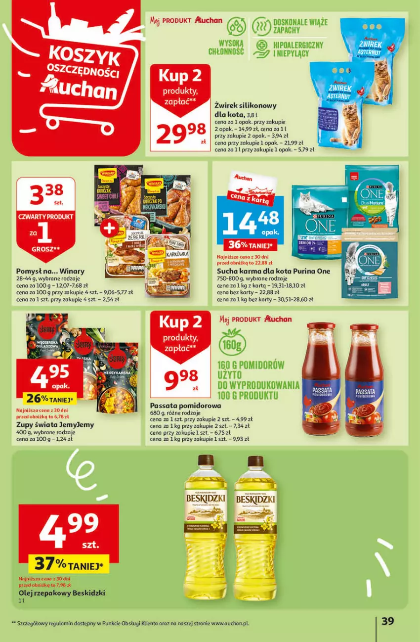 Gazetka promocyjna Auchan - Gazetka Przygotuj ogród na wiosnę! Hipermarket Auchan - ważna 04.04 do 10.04.2024 - strona 39 - produkty: Pur, Purina, Sucha karma