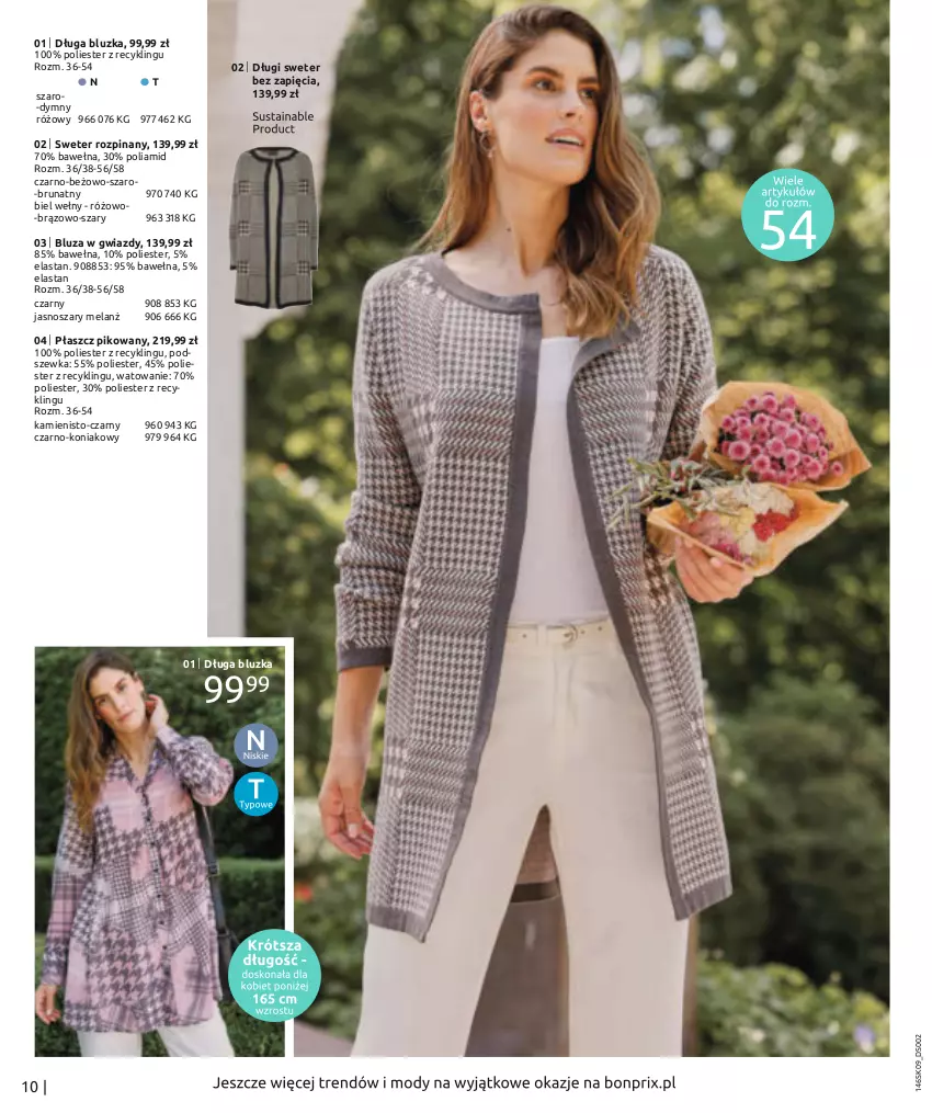 Gazetka promocyjna Bonprix - Best of green - ważna 02.09.2022 do 02.03.2023 - strona 12 - produkty: Bluza, Płaszcz, Sweter, Wełna