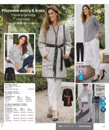 Gazetka promocyjna Bonprix - Best of green - Gazetka - ważna od 02.03 do 02.03.2023 - strona 13 - produkty: Dżinsy, Wełna, Płaszcz, Spodnie, Tunika, Bluza