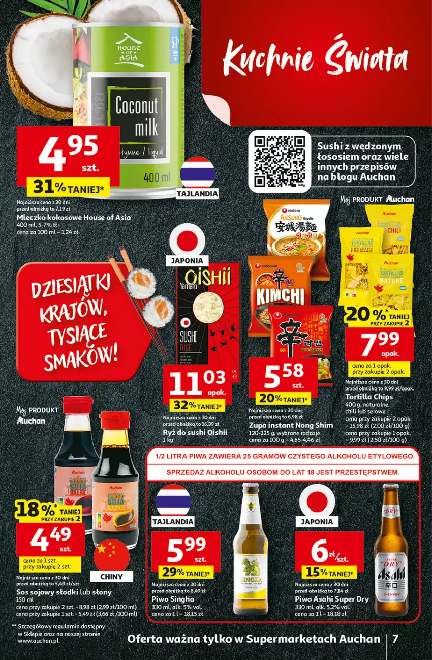 Gazetka promocyjna Auchan - 30 Lat Supermarket - ważna 29.01 do 04.02.2026 - strona 7 - produkty: Asahi, Gra, Mleczko, Ocet, Piwa, Piwo, Por, Ryż, Ryż do sushi, Sos, Sushi, Zupa
