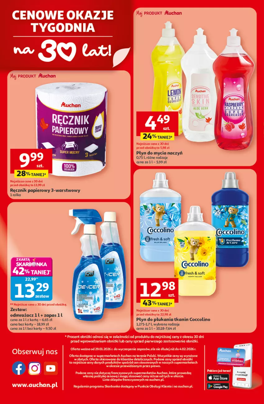 Gazetka promocyjna Auchan - 30 Lat Supermarket - ważna 29.01 do 04.02.2026 - strona 8 - produkty: Coccolino, Do mycia naczyń, Papier, Perfum, Płyn do mycia, Płyn do mycia naczyń, Płyn do płukania, Ręcznik
