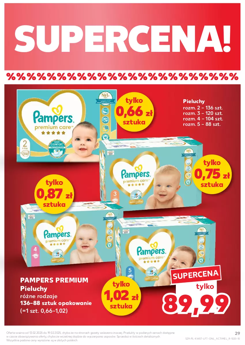 Gazetka promocyjna Kaufland - Gazetka tygodnia - ważna 13.02 do 19.02.2025 - strona 29 - produkty: Actimel, Pampers, Pieluchy