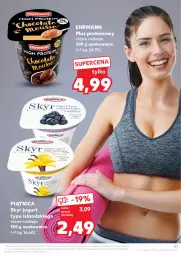 Gazetka promocyjna Kaufland - Gazetka tygodnia - Gazetka - ważna od 19.02 do 19.02.2025 - strona 51 - produkty: Mus, Isla, Piątnica, Jogurt