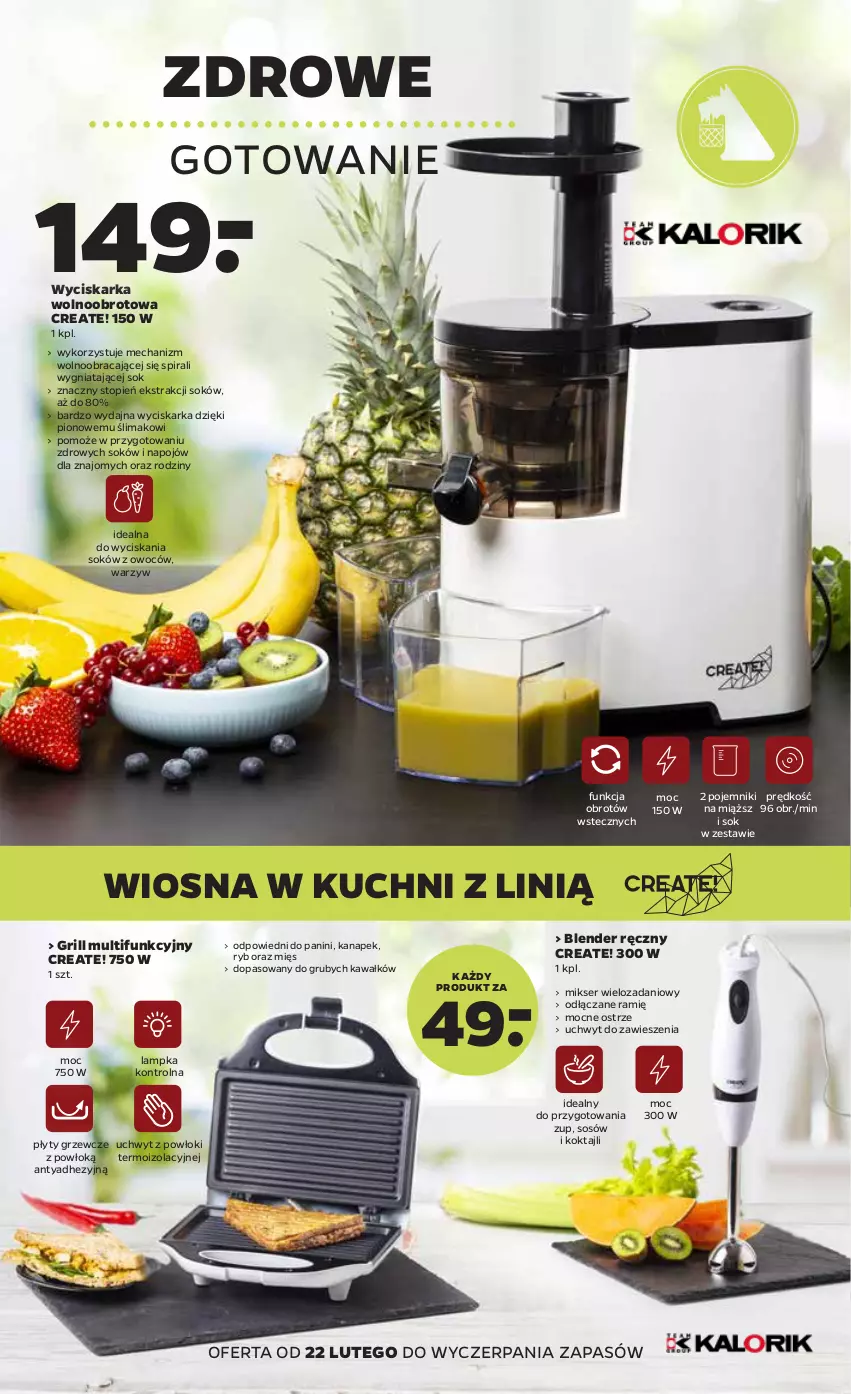 Gazetka promocyjna Netto - Zdrowe Gotowanie - ważna 22.02 do 27.02.2021 - strona 1 - produkty: Blender, Blender ręczny, Danio, Grill, Kawa, Mikser, Pojemnik, Ser, Sok, Sos, Top, Wyciskarka, Wyciskarka wolnoobrotowa