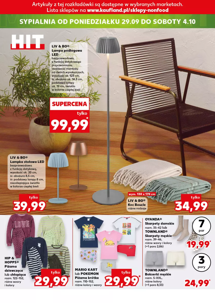 Gazetka promocyjna Kaufland - Kaufland - ważna 25.09 do 01.10.2025 - strona 24 - produkty: Bokserki, Karp, Koc, Lampa, Lampa podłogowa, Piżama, Ser, Sok, Sypialnia