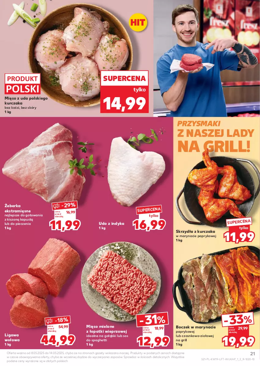Gazetka promocyjna Kaufland - Gazetka tygodnia - ważna 08.05 do 14.05.2025 - strona 21 - produkty: Boczek, Grill, Kapustą, Kurczak, Mięso, Mięso mielone, Mięso mielone z łopatki wieprzowej, Piec, Przysmaki, Sos, Spaghetti