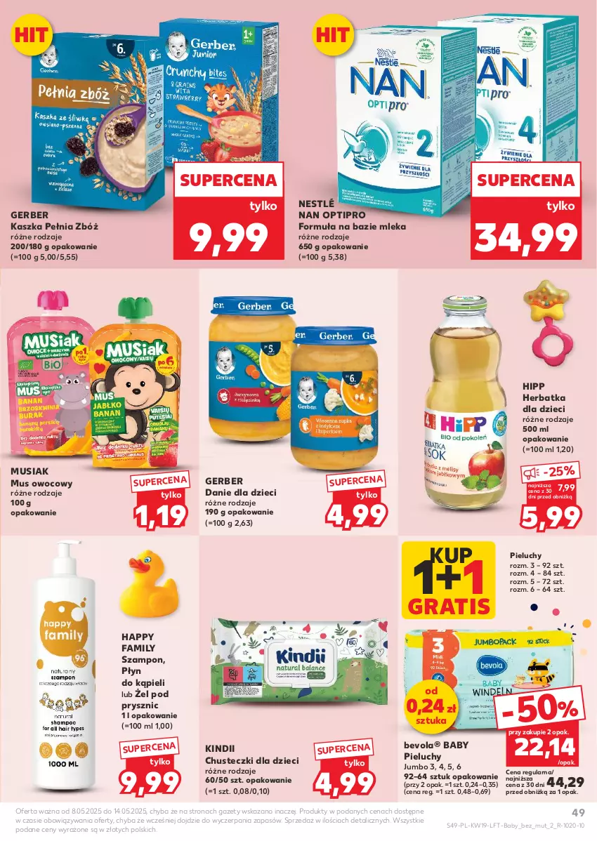Gazetka promocyjna Kaufland - Gazetka tygodnia - ważna 08.05 do 14.05.2025 - strona 49 - produkty: Chusteczki, Danie dla dzieci, Dzieci, Fa, Gerber, Gra, HiPP, Kindii, Mus, NAN Optipro, Nestlé, Pieluchy, Płyn do kąpieli, Szampon