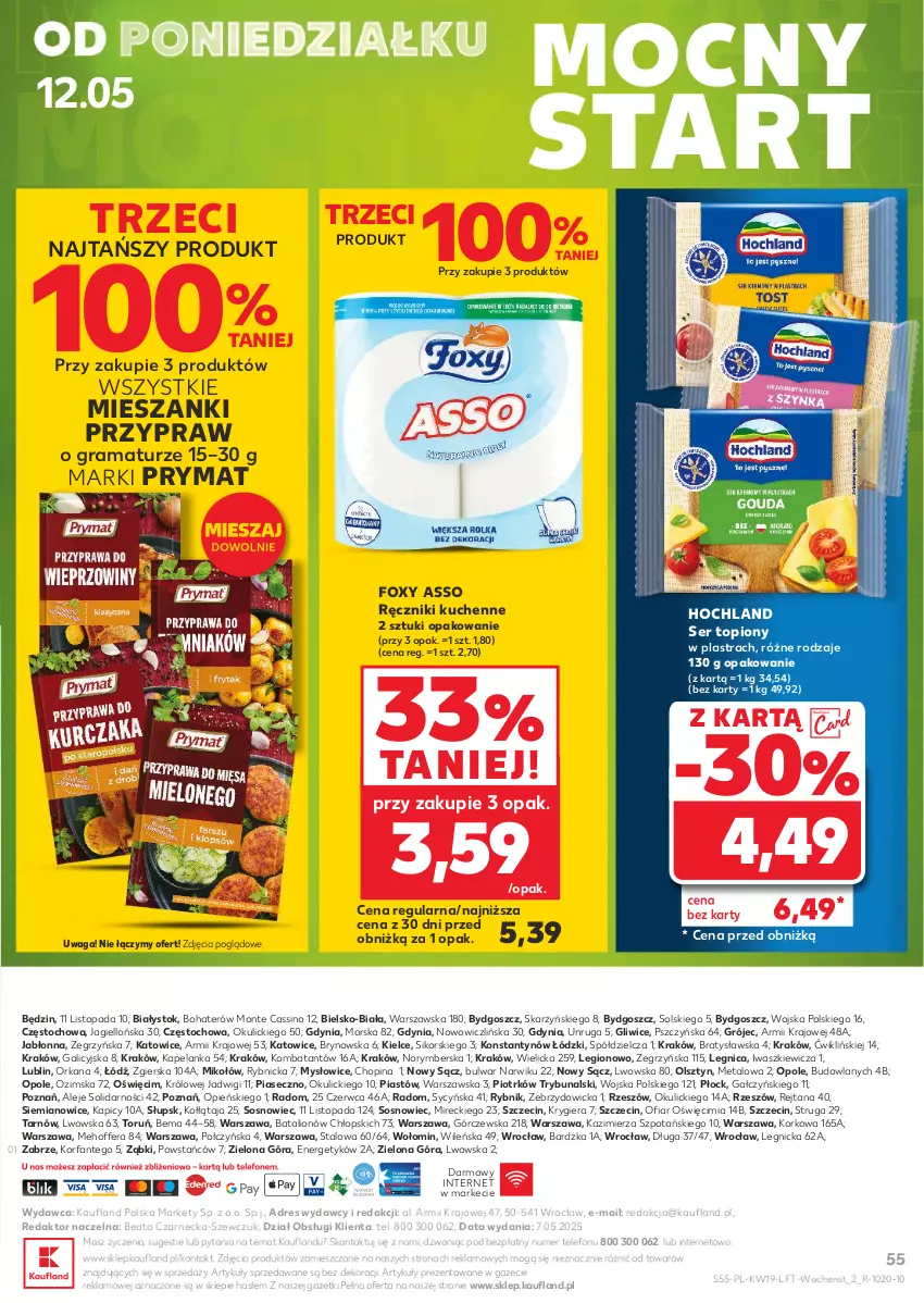 Gazetka promocyjna Kaufland - Gazetka tygodnia - ważna 08.05 do 14.05.2025 - strona 55 - produkty: Dres, Fa, Foxy, Gra, Hochland, Lion, Monte, Orka, Piast, Prymat, Rama, Ręcznik, Ser, Ser topiony, Sos, Telefon, Top, Waga