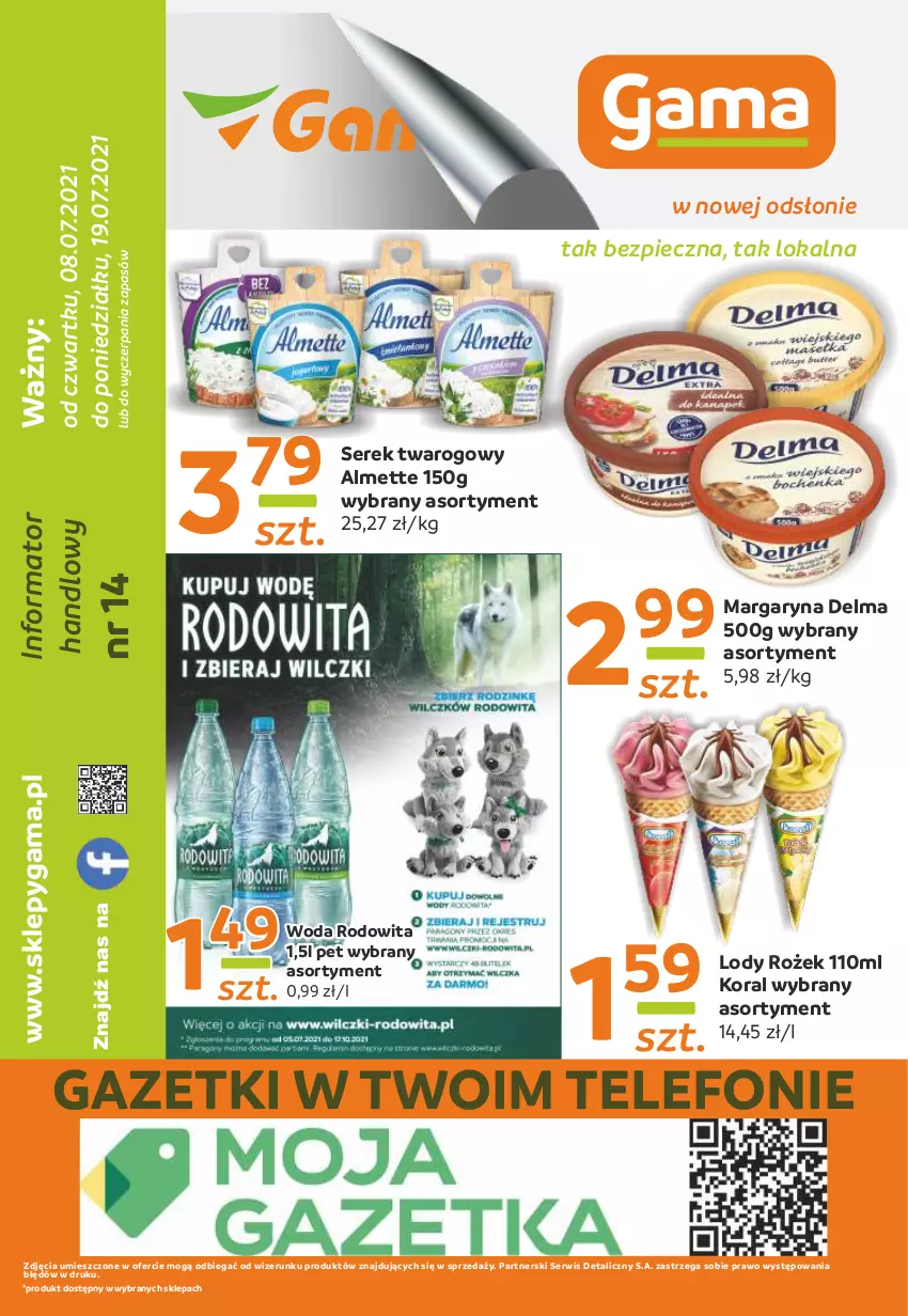 Gazetka promocyjna Gama - Gazetka Gama - ważna 08.07 do 19.07.2021 - strona 12 - produkty: Almette, Delma, Lody, Margaryna, Piec, Ser, Serek, Serek twarogowy, Telefon, Woda